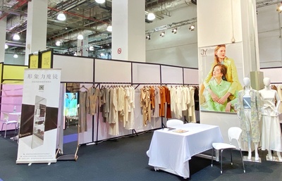 MODE上海服裝服飾展 以“識”尚之旅引領(lǐng)服裝服飾零售新變革