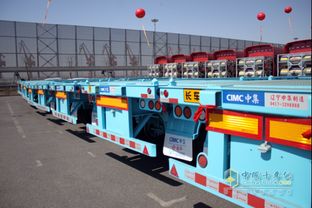 變化中取勝 競爭中發(fā)展 中集車輛在遼寧市場布局道路貨物運輸大棋