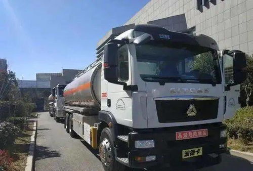 卡友們注意！危險品運輸新政即將出臺，道路貨物運輸行業(yè)面臨全面洗牌